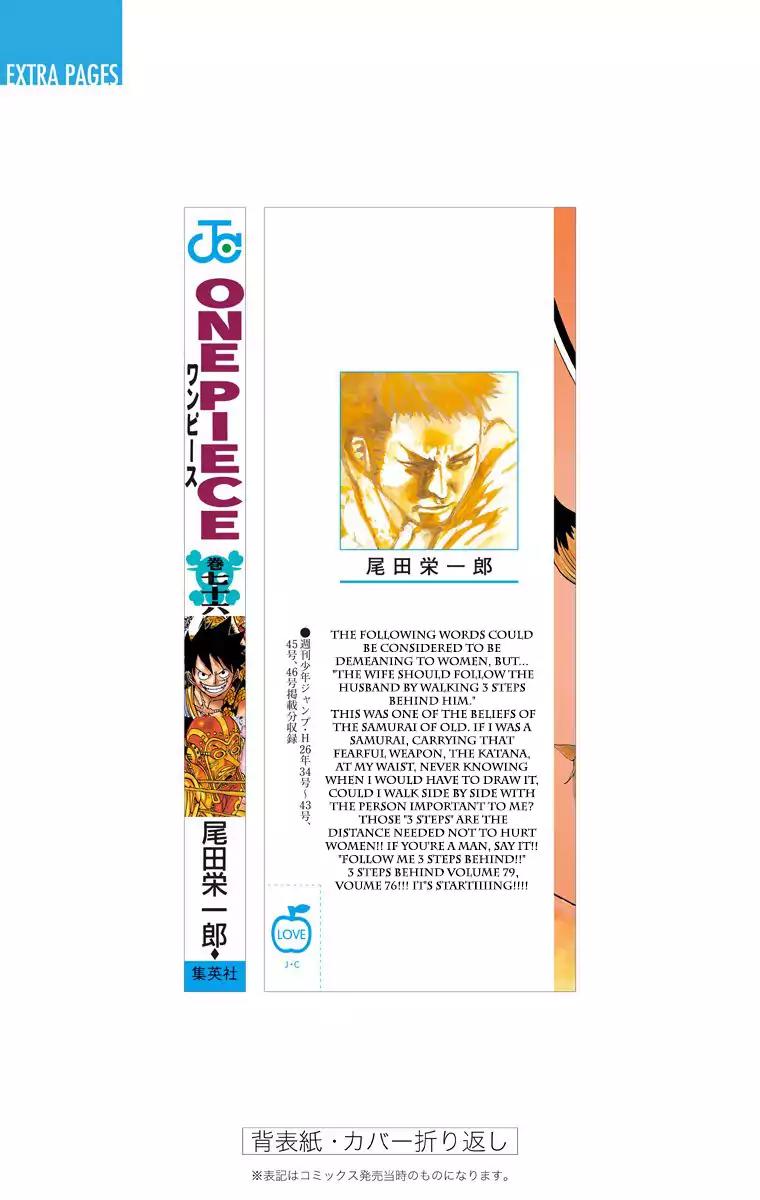 One Piece Chapter 763 - Page 31