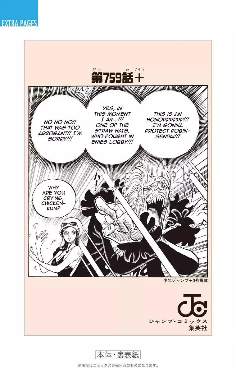 One Piece Chapter 763 - Page 33