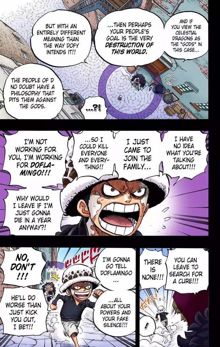 One Piece Chapter 764 - Page 16