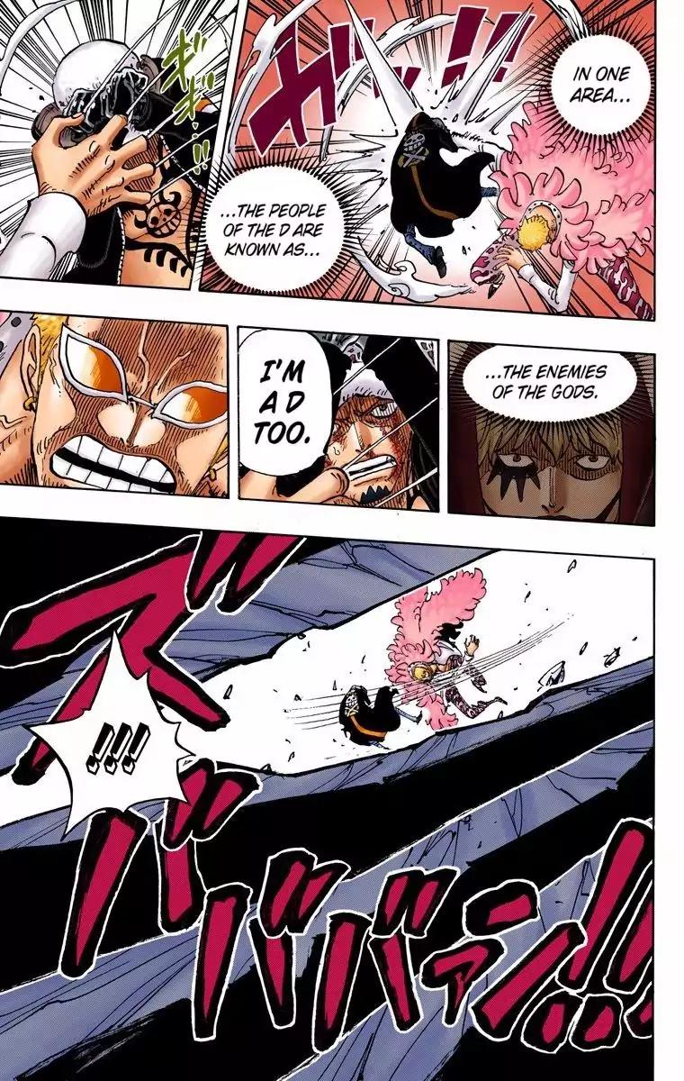 One Piece Chapter 768 - Page 5