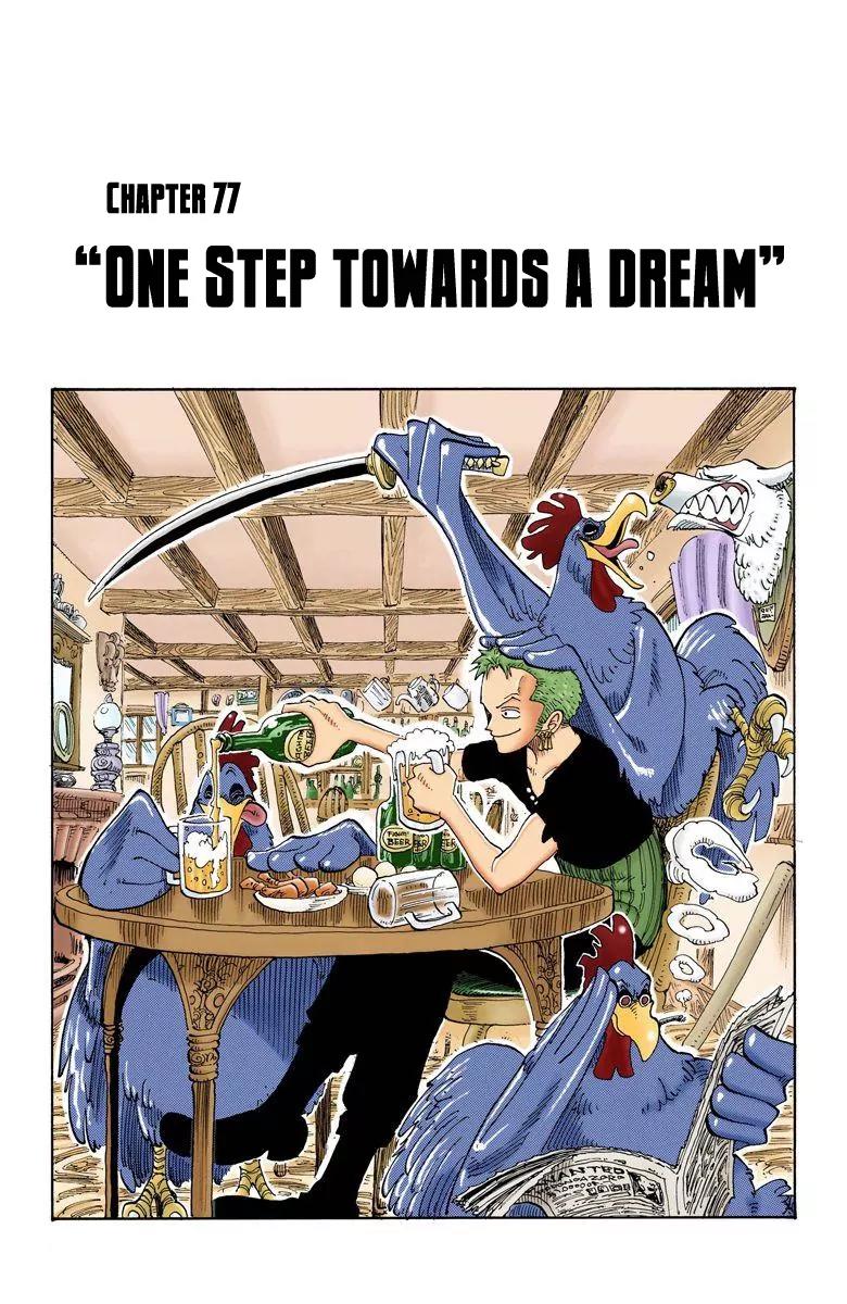 One Piece Chapter 77 - Page 1