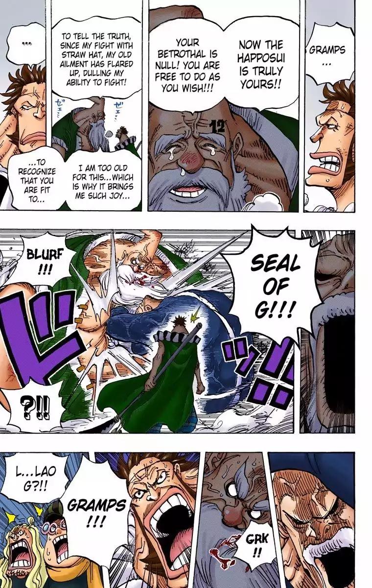 One Piece Chapter 771 - Page 15