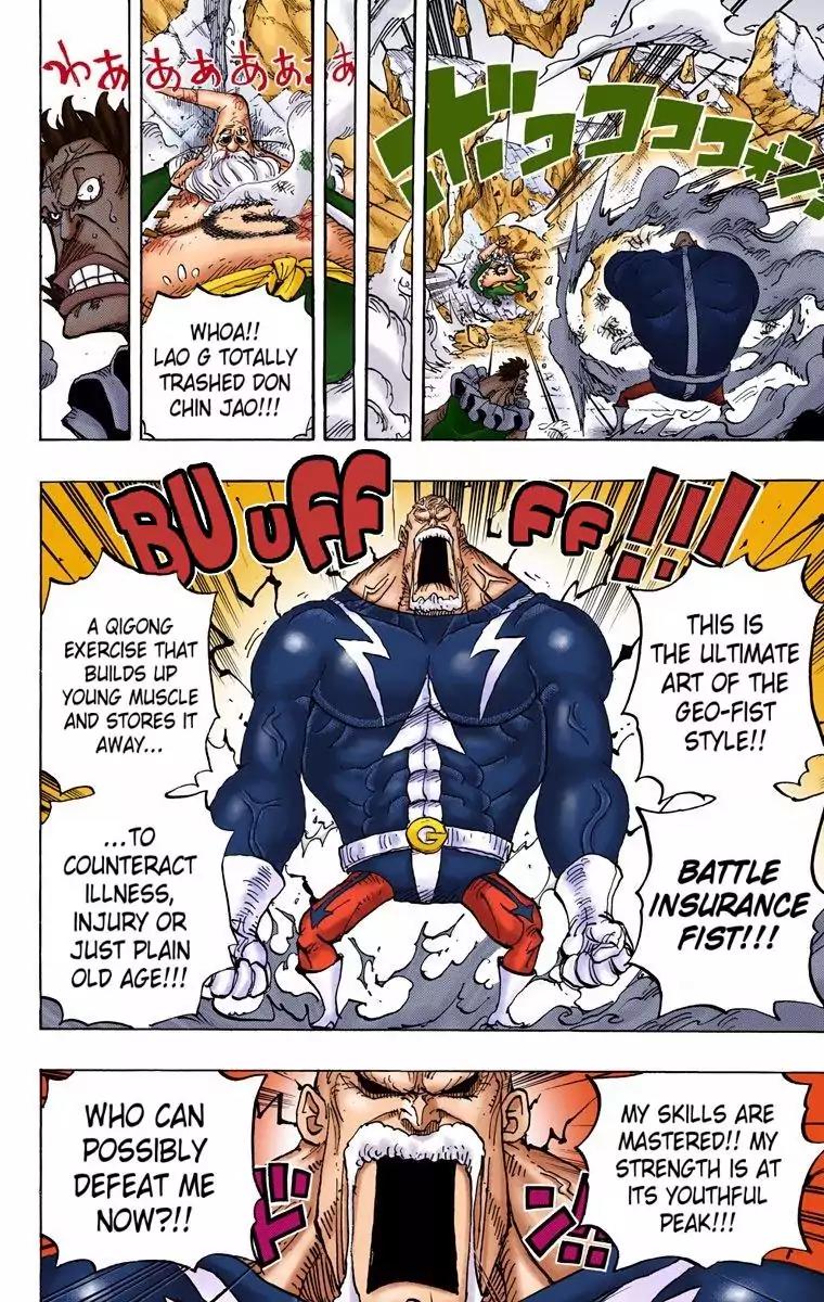 One Piece Chapter 771 - Page 16