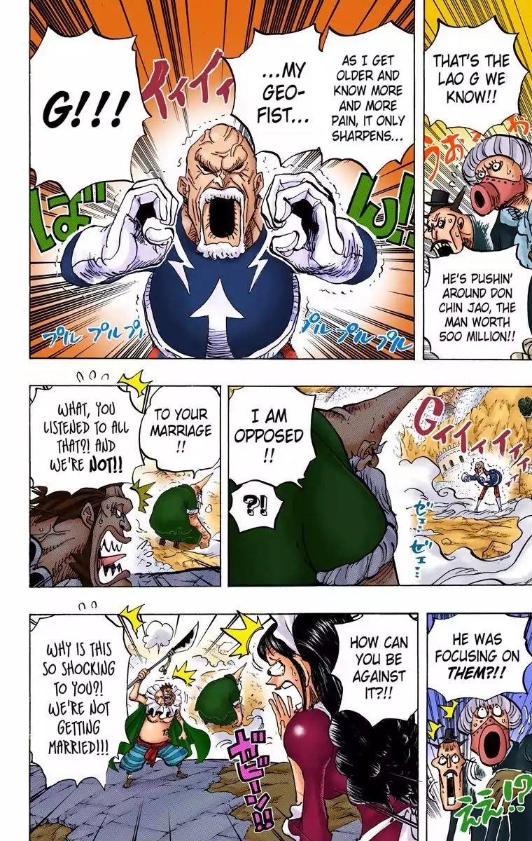One Piece Chapter 771 - Page 6