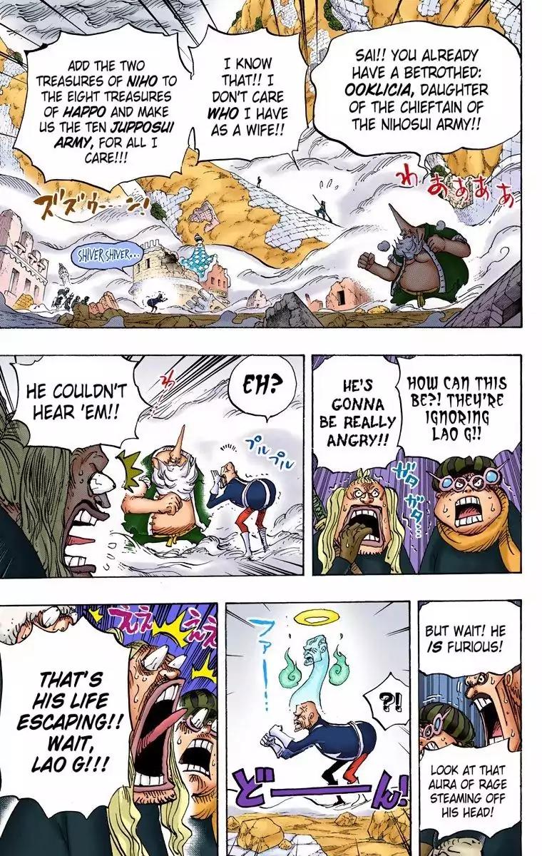 One Piece Chapter 771 - Page 7