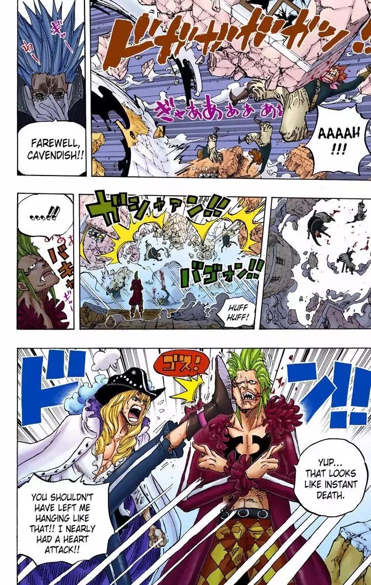 One Piece Chapter 772 - Page 7