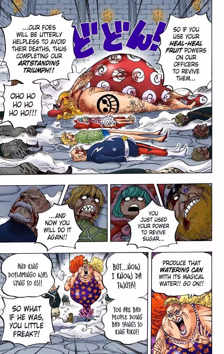 One Piece Chapter 774 - Page 6