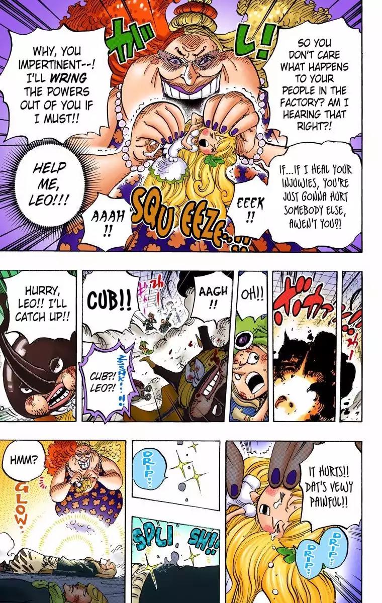 One Piece Chapter 774 - Page 8