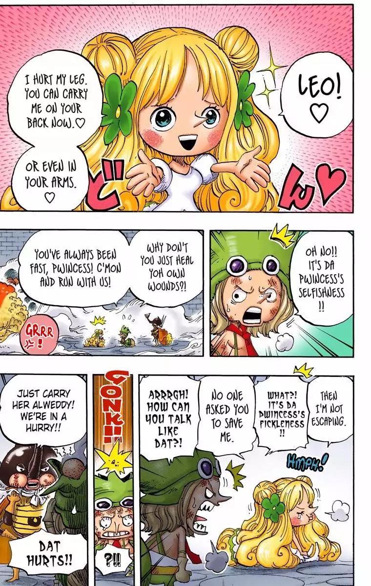 One Piece Chapter 775 - Page 3
