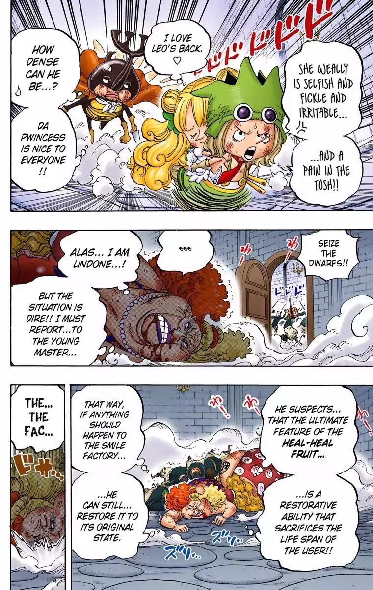 One Piece Chapter 775 - Page 4