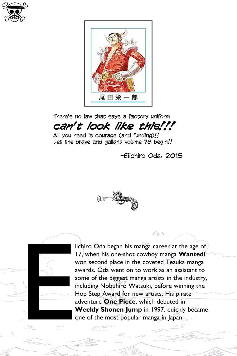 One Piece Chapter 776 - Page 2