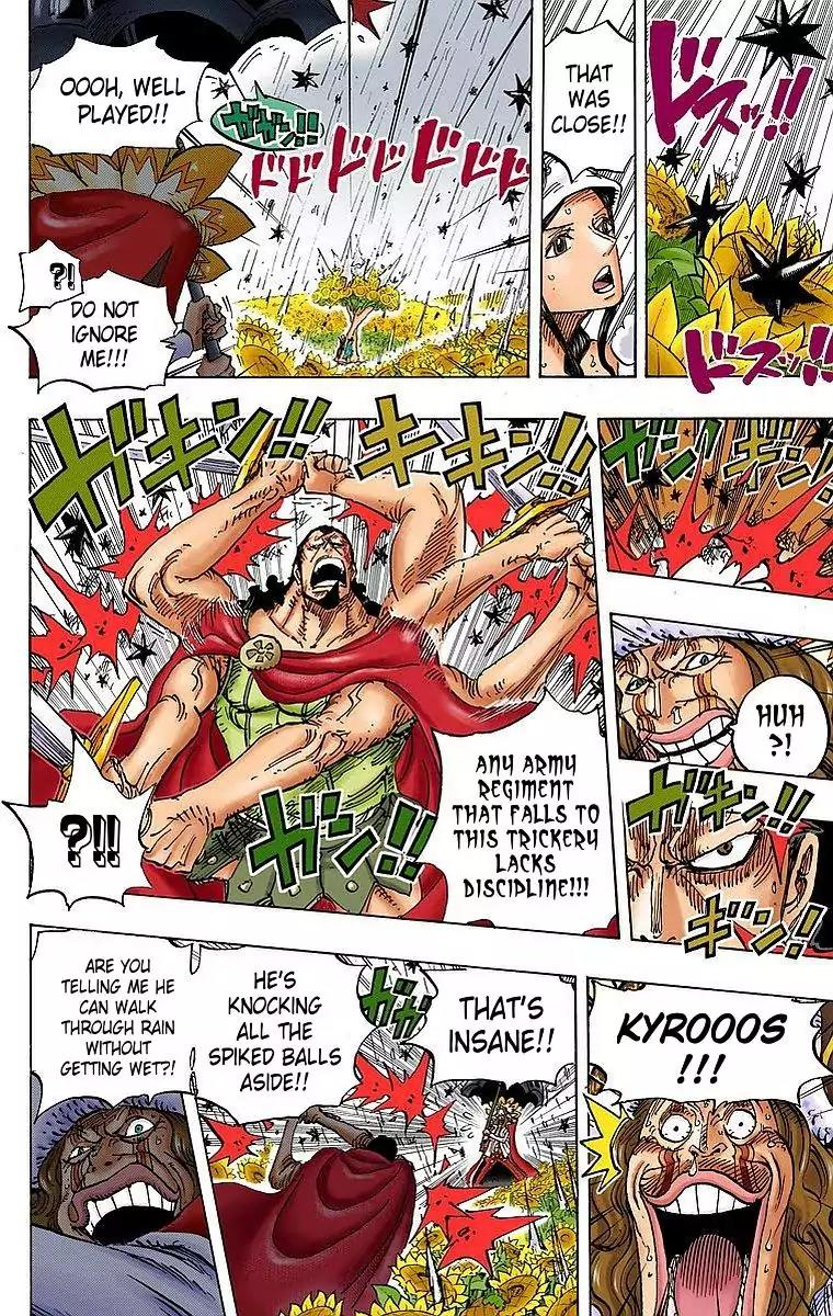 One Piece Chapter 776 - Page 15