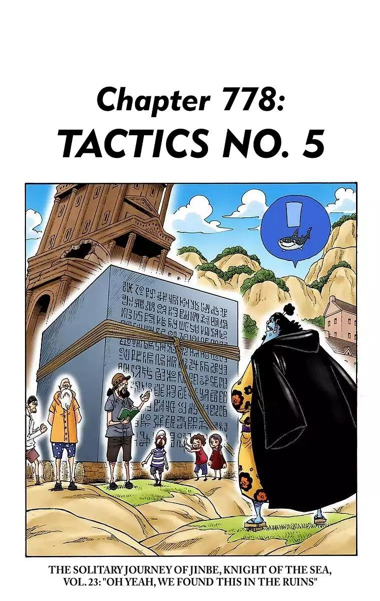 One Piece Chapter 778 - Page 1