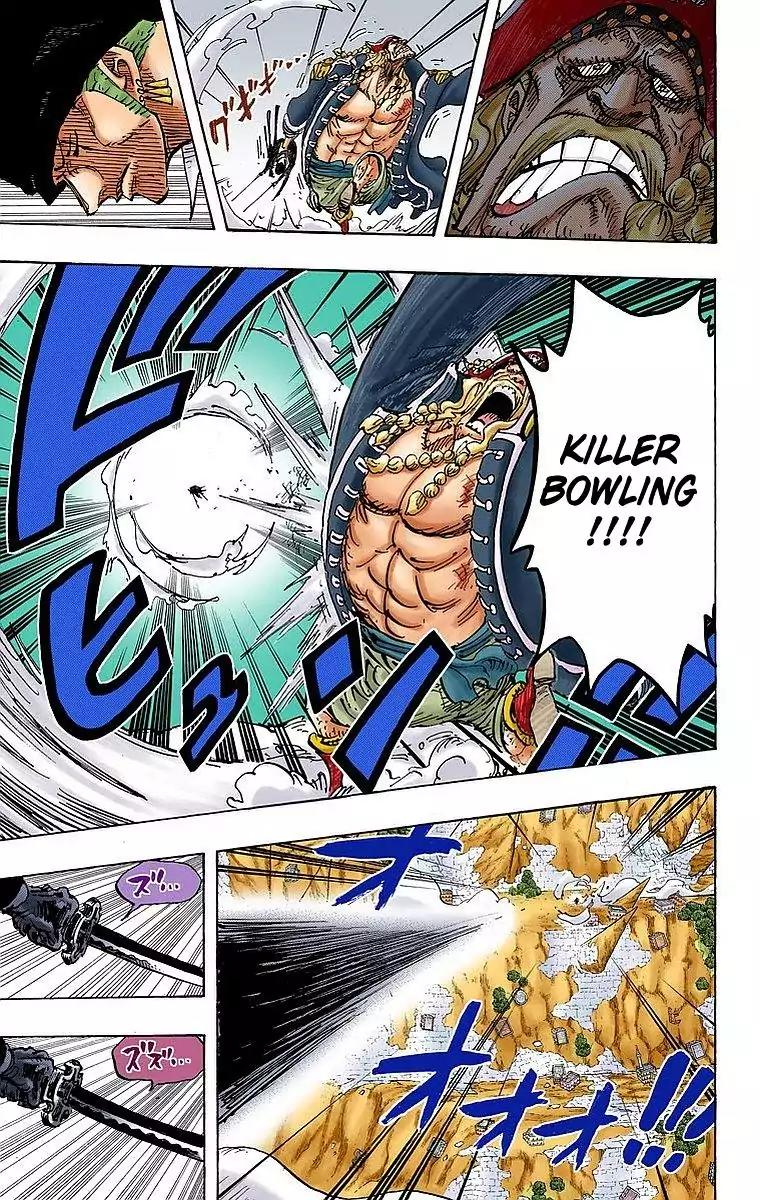 One Piece Chapter 778 - Page 7