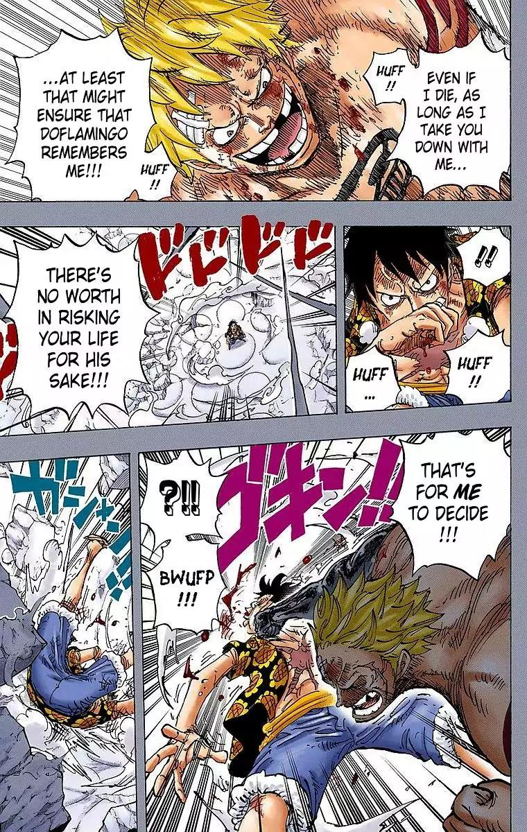 One Piece Chapter 779 - Page 13
