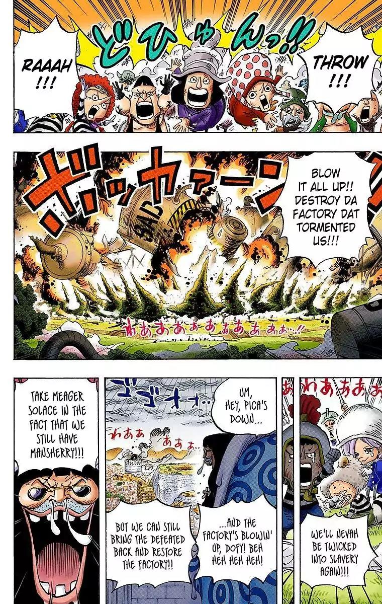 One Piece Chapter 779 - Page 6