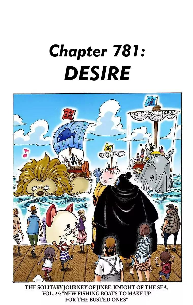 One Piece Chapter 781 - Page 1