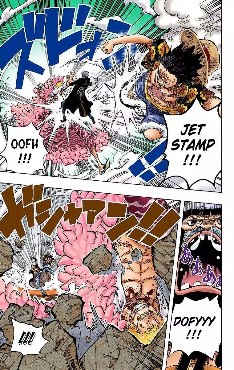 One Piece Chapter 781 - Page 12