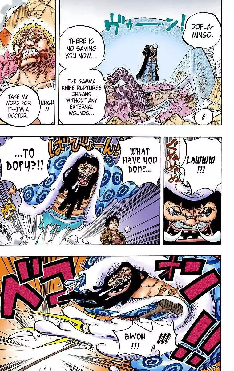 One Piece Chapter 781 - Page 14