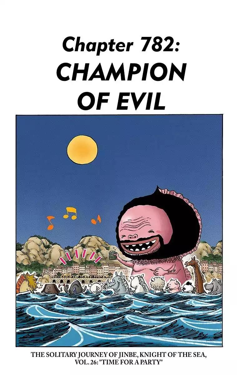 One Piece Chapter 782 - Page 1