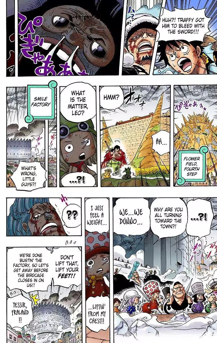 One Piece Chapter 782 - Page 16