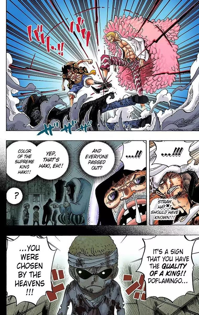 One Piece Chapter 782 - Page 3