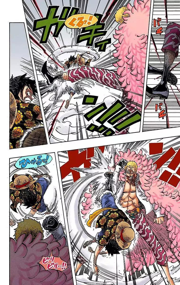 One Piece Chapter 782 - Page 5