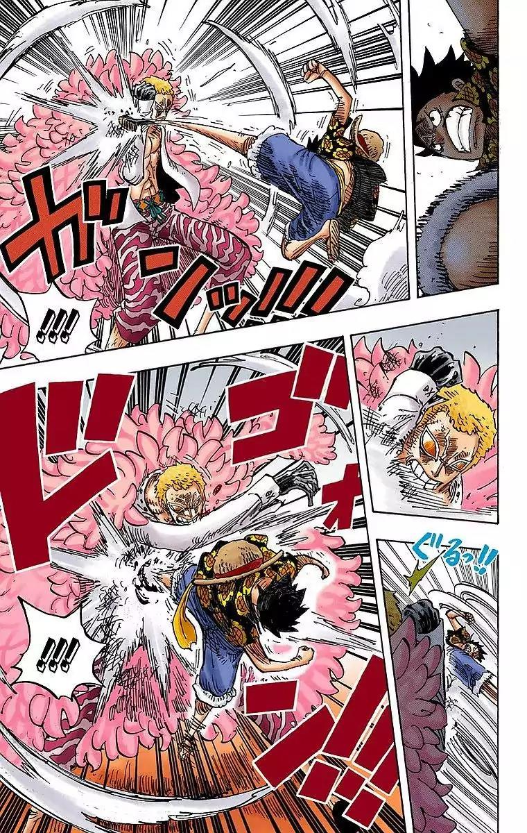 One Piece Chapter 782 - Page 6