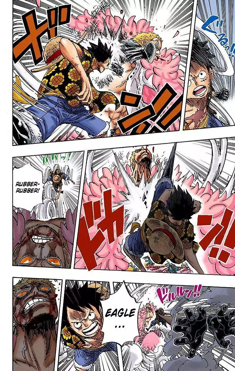 One Piece Chapter 782 - Page 7