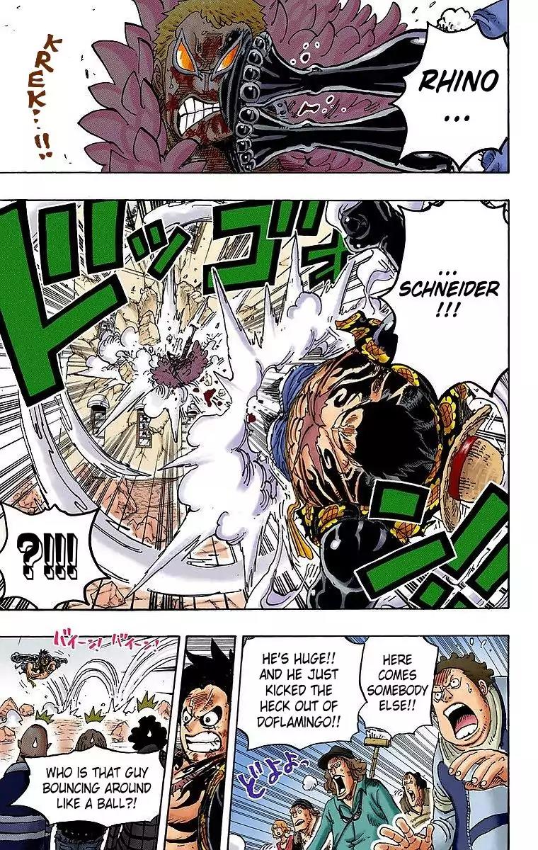 One Piece Chapter 784 - Page 13