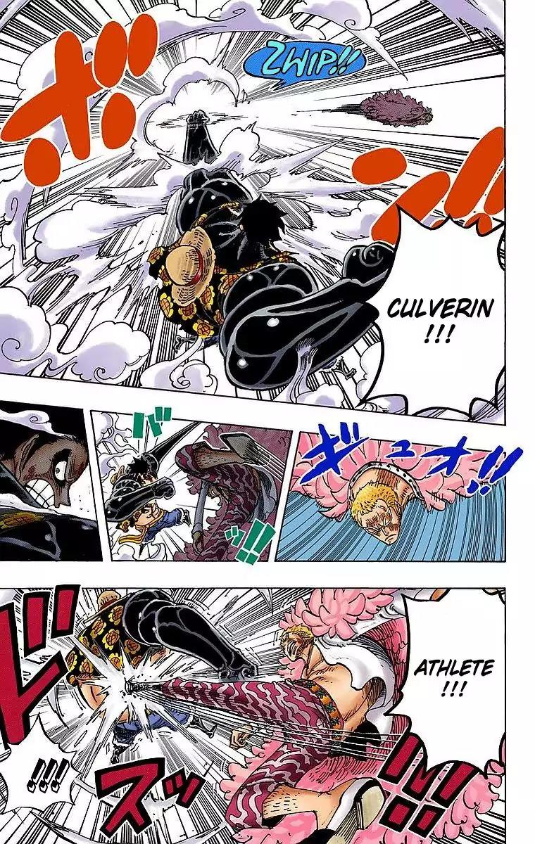 One Piece Chapter 784 - Page 15