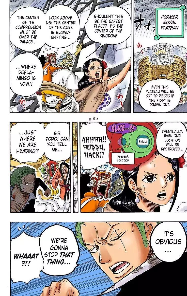 One Piece Chapter 784 - Page 4