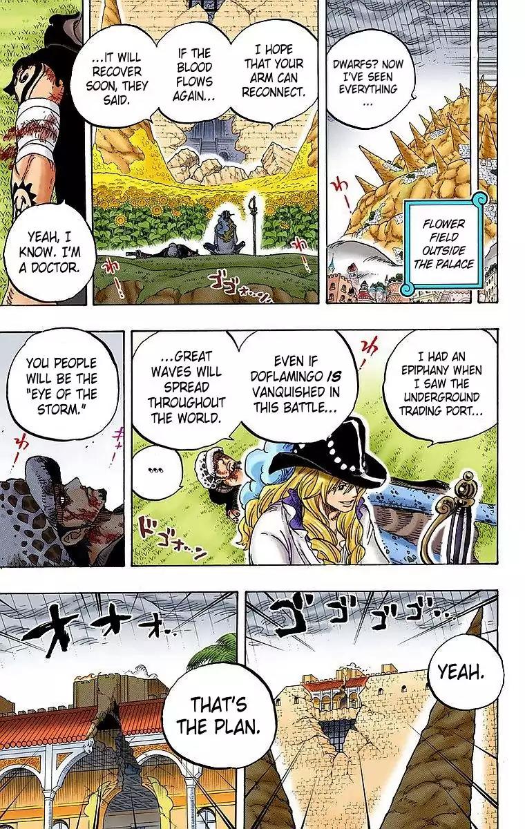 One Piece Chapter 784 - Page 5