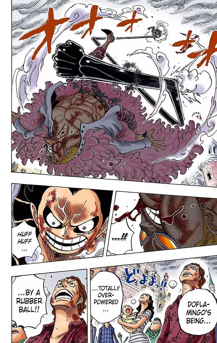 One Piece Chapter 785 - Page 2