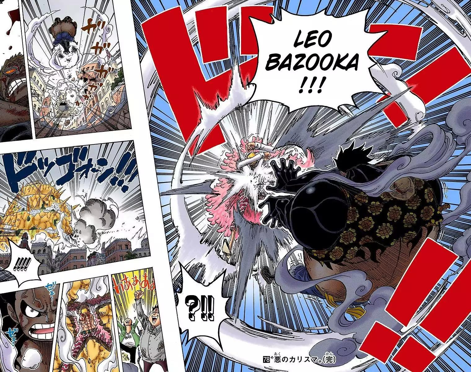 One Piece Chapter 785 - Page 17