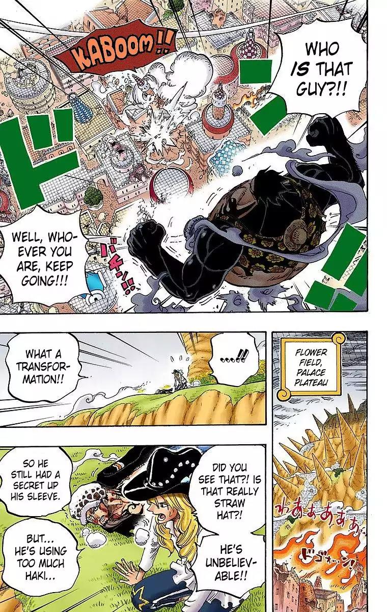 One Piece Chapter 785 - Page 3