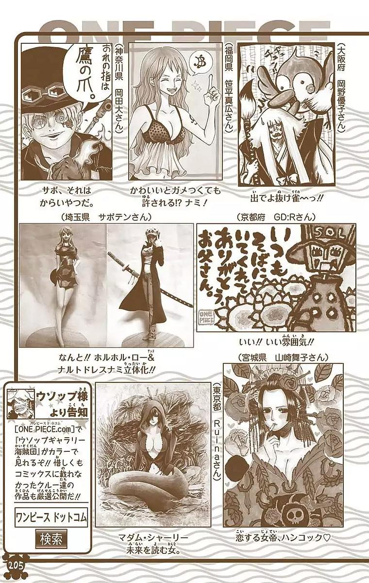 One Piece Chapter 785 - Page 21