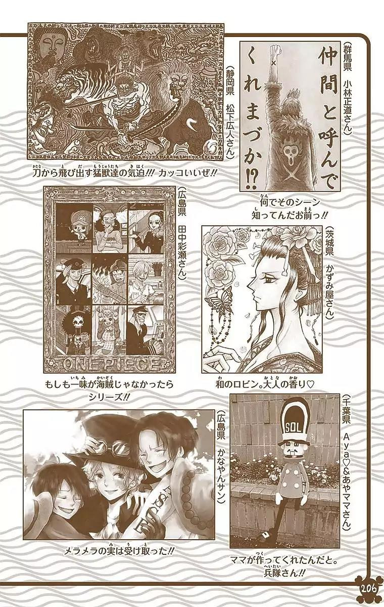 One Piece Chapter 785 - Page 22