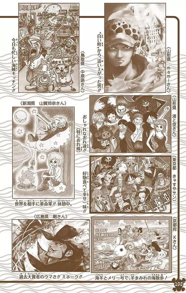 One Piece Chapter 785 - Page 24