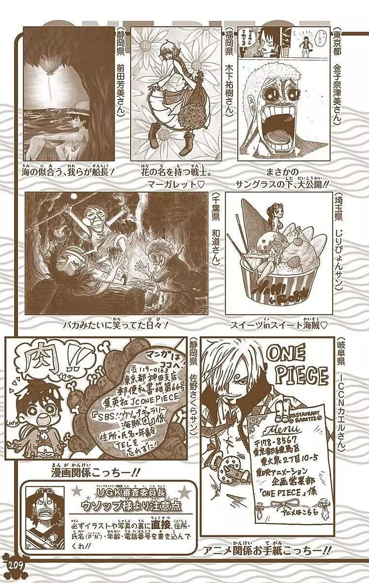 One Piece Chapter 785 - Page 25