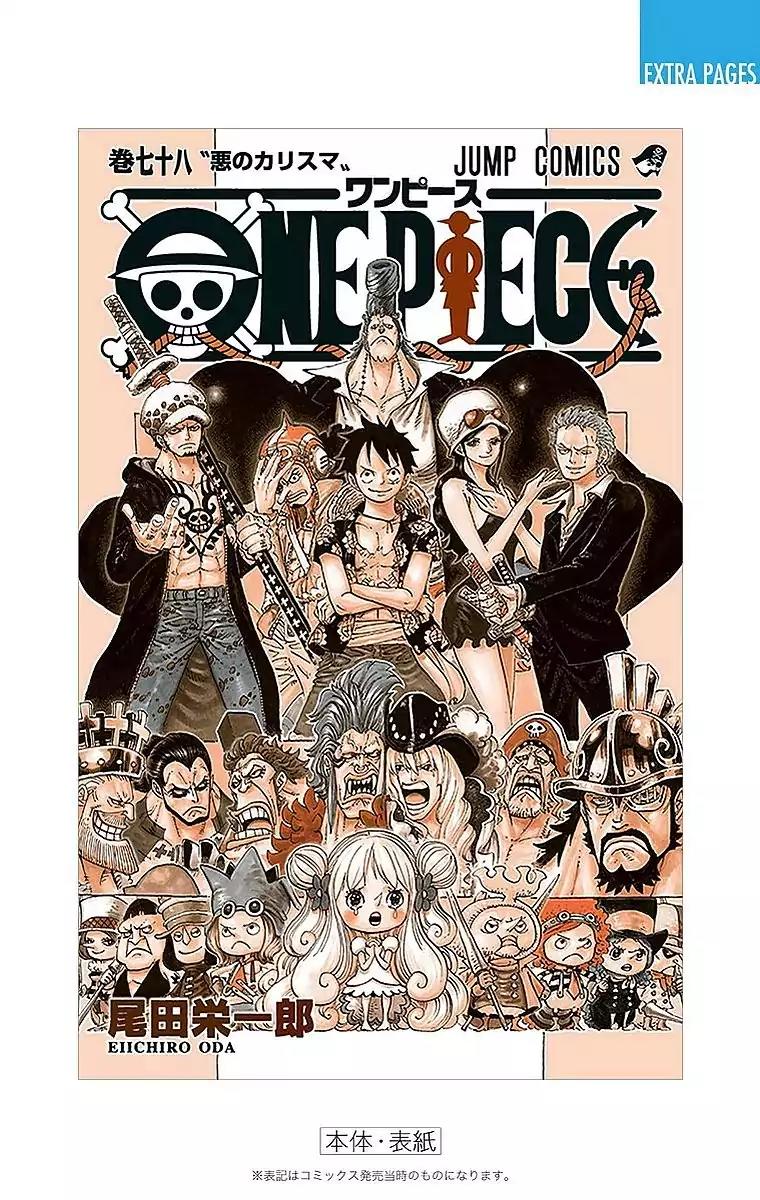 One Piece Chapter 785 - Page 29