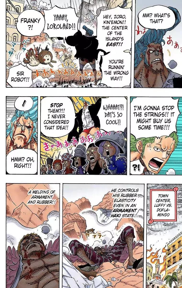 One Piece Chapter 785 - Page 6