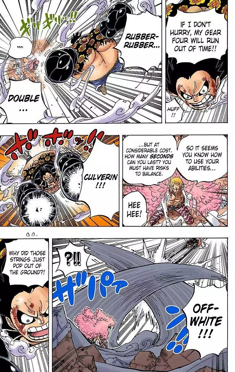 One Piece Chapter 785 - Page 7
