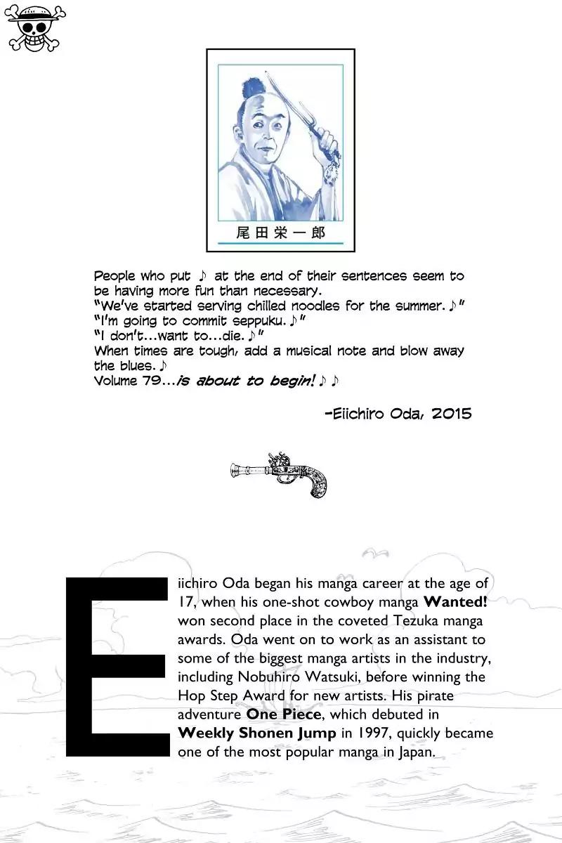 One Piece Chapter 786 - Page 2