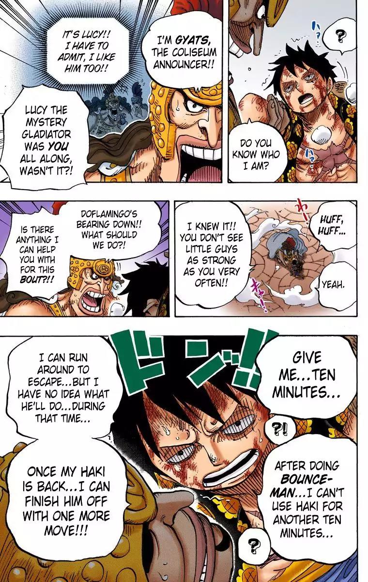 One Piece Chapter 786 - Page 18