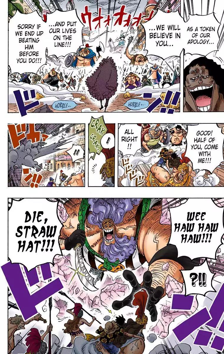 One Piece Chapter 786 - Page 21