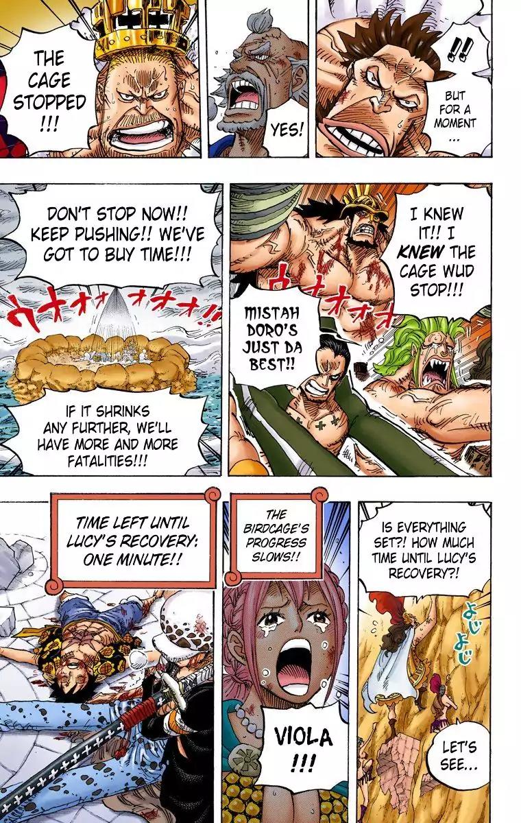 One Piece Chapter 788 - Page 16