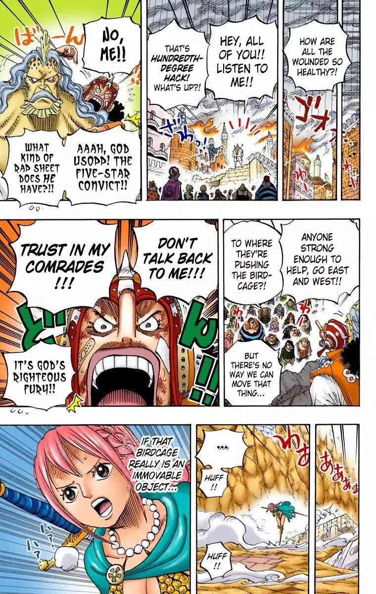 One Piece Chapter 788 - Page 9