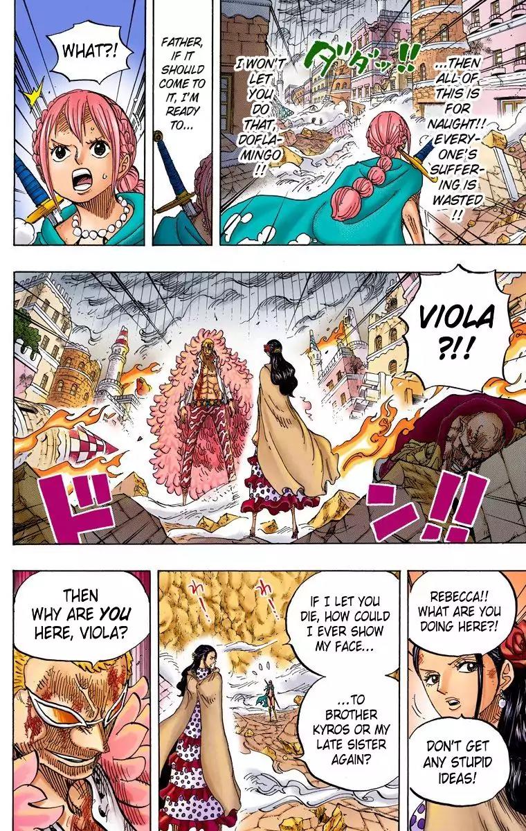 One Piece Chapter 788 - Page 10