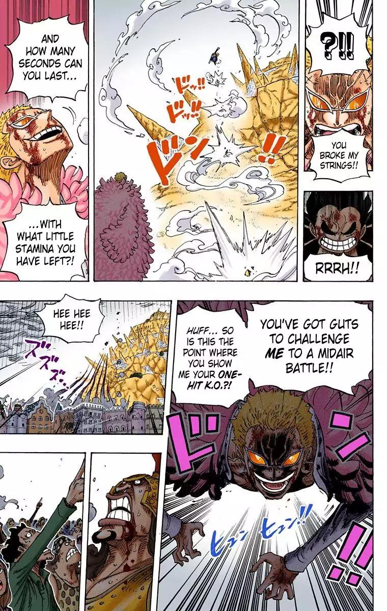 One Piece Chapter 790 - Page 13